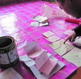 儿子买房娶媳妇 黑心老会计私吞公司130万(图