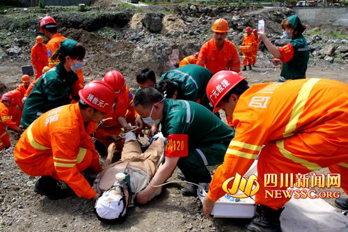 抢险救人演练