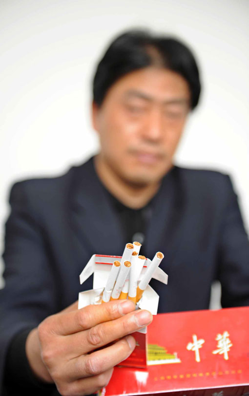 黄先生出具的假烟（图片来源：劳动报）