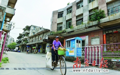 配套设施落后。