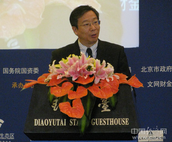 易纲:需要对境内外开放私募股权(PE)投资竞争