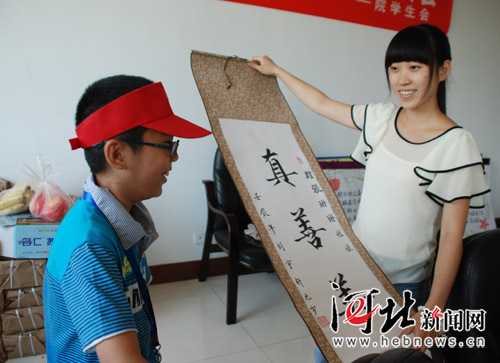 【道德90后】河北新闻网河马小记者专访捐髓