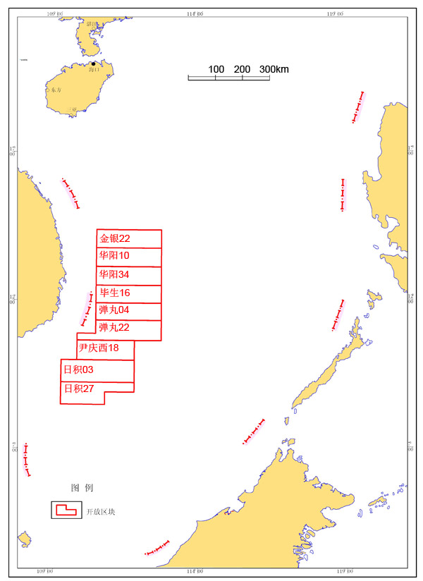 日前,中国海洋石油总公司发布公告称,在南海地区对外开放9个海上区块