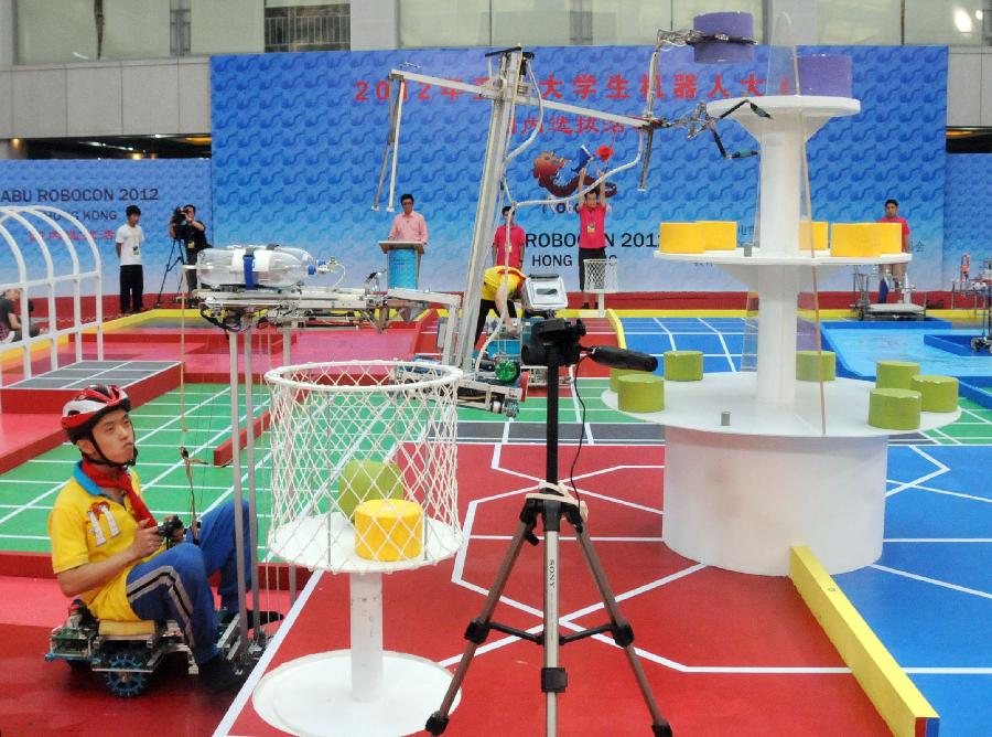 第十届亚太大学生机器人大赛国内选拔赛开赛