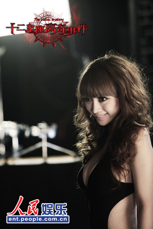 柳岩性感造型多变