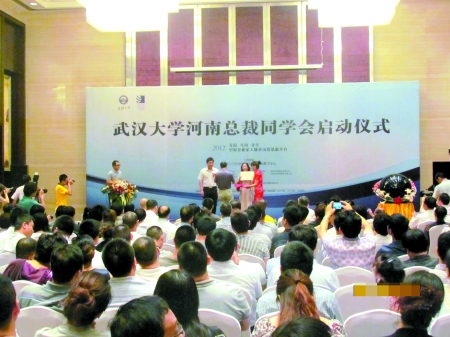 武汉gdp_2004武汉gdp