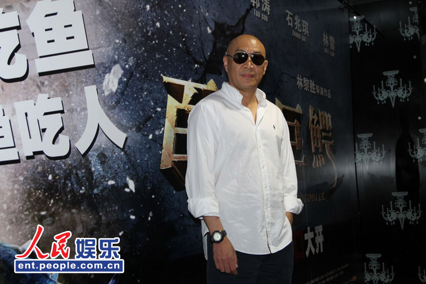 石兆琪出席红毯