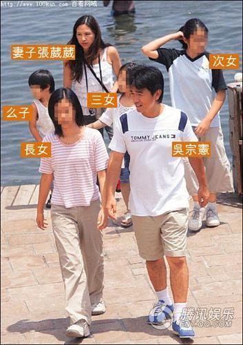 刘德华女儿今日满月低调庆祝