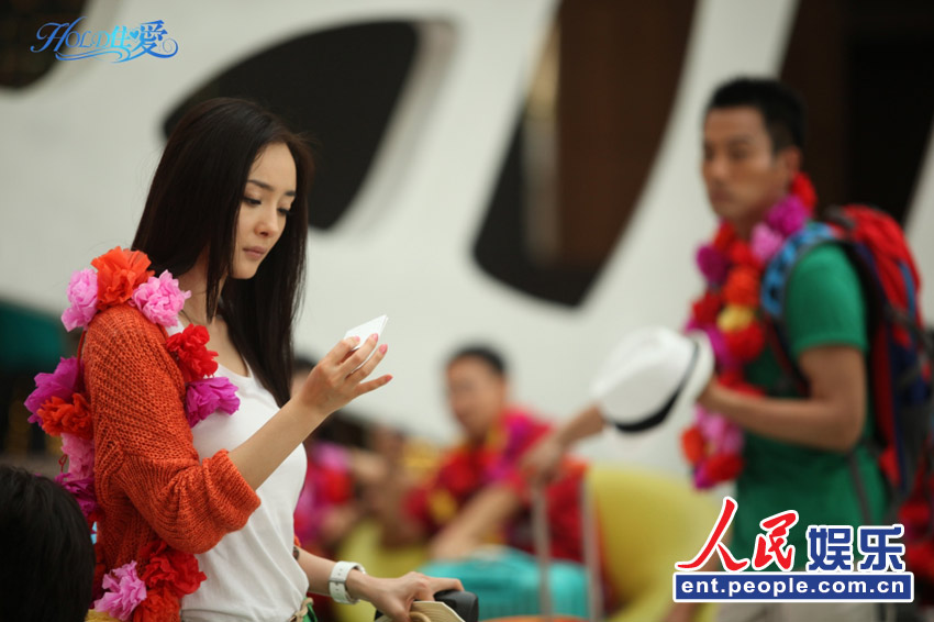 两人尴尬进行“蜜月旅行”