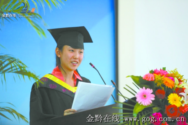 贵阳一中首届国际课程班毕业典礼。