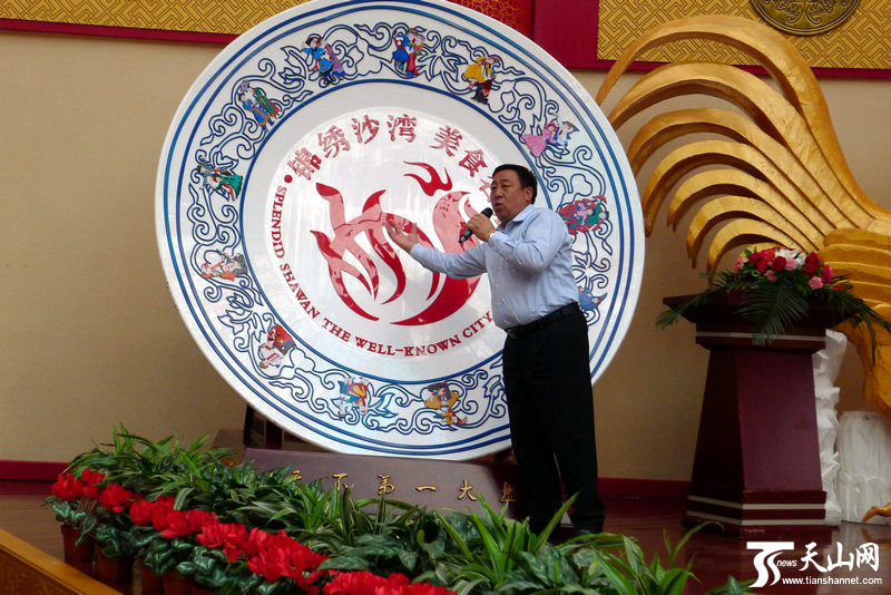 网媒记者走进“大盘鸡的故乡”沙湾县_资讯频道_凤凰网