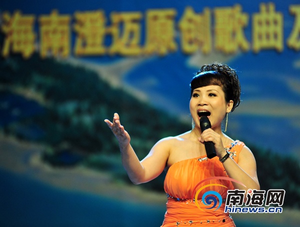 大海之声海南澄迈原创歌曲及歌手大奖赛举行