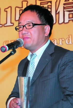 华宝信托有限责任公司总裁钱骏