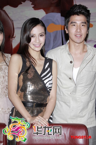 赵又廷结婚对象认定高圆圆 Angelababy暗示等