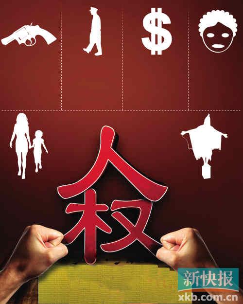 巾帼不让须眉_巾帼收入倍增行动(3)