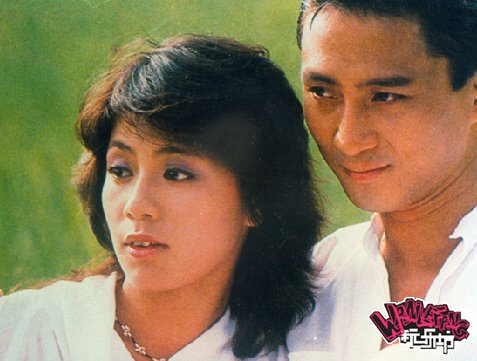 翁美玲汤镇业海量甜蜜照曝光