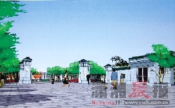 烈士公园新东大门效果图。