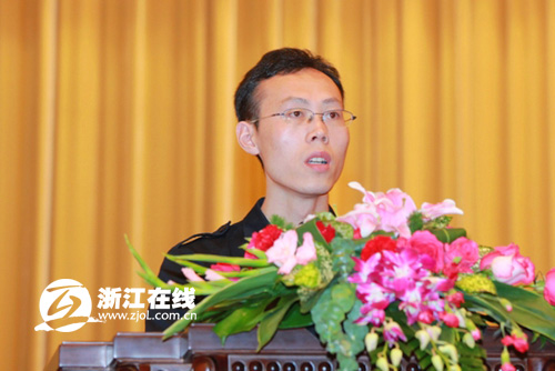 浙江省第七地质大队先进事迹报告团闪亮人民大