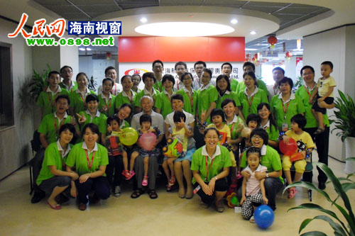 新光海航人寿海南分公司为儿童撑起一片天