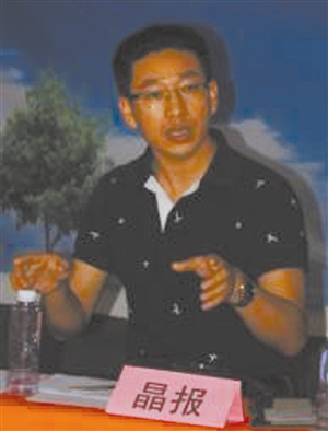 点击图片查看详情 李俊牛 晶报广告部总经理 从战略的高度响应国家节能补贴新政,力促