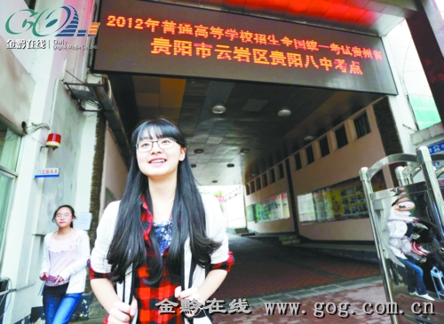 一个家长的高考日记:面对弱项少丢一分就是胜