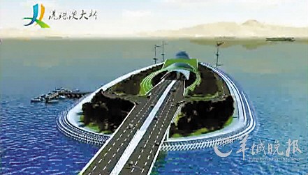 连接跨海大桥与隧道的西人工岛效果图