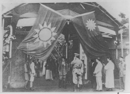 1927年上海市特别市政府成立,当时的市政府就设在平江路旧道署内
