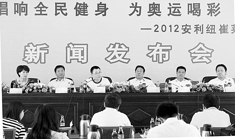 唱响全民健身为奥运喝彩