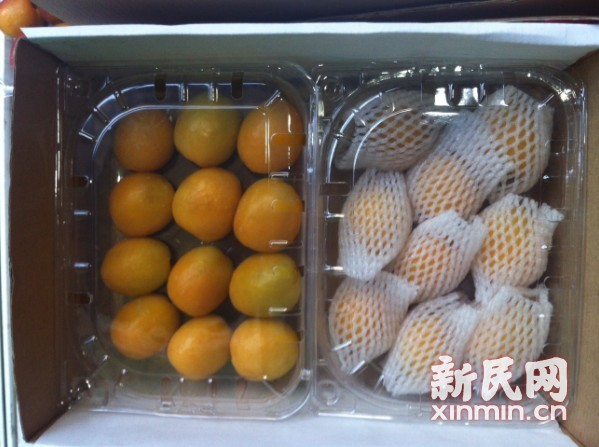 西郊农展会明起亮相 新疆小白杏空运抵沪限量