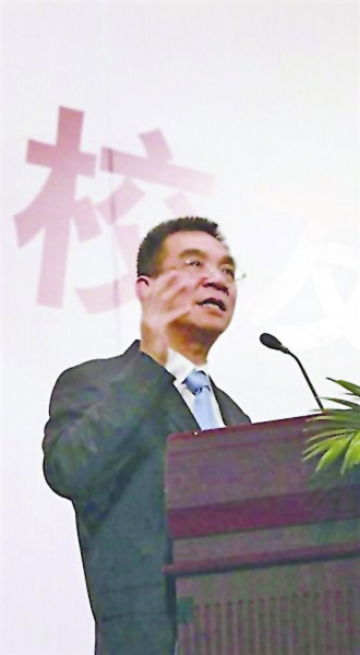 洛杉矶人平均收入