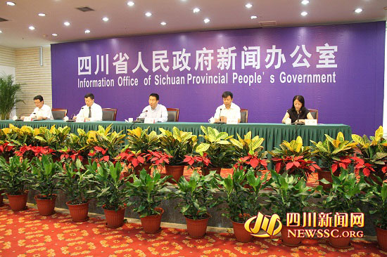 攀枝花米易县旅游景点_米易县人均期望寿命(2)