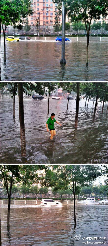 北京暴雨