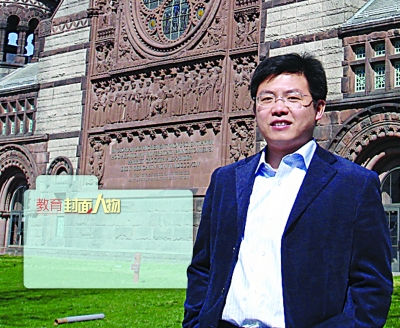 陶春雅思满分教头的多面人生