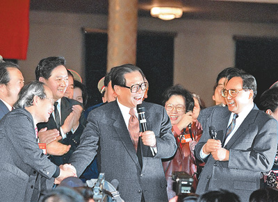 丁关根同志生平