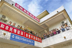 塘缀镇GDP_塘缀镇赤里村图片(3)