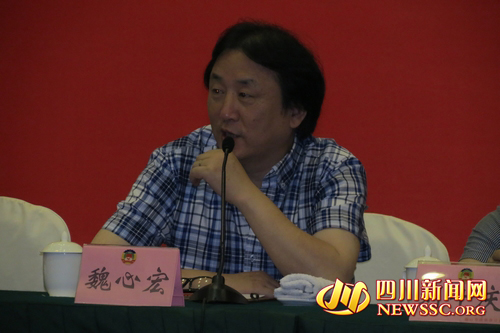 著名出版家魏心宏发言