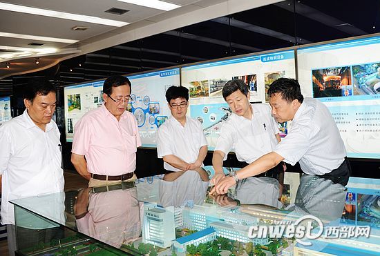 中国重型机械研究院股份公司是什么性质的公司