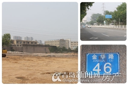 金华路公共租赁住房项目现场