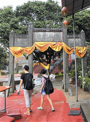 大鹏东山寺拟建南天禅海