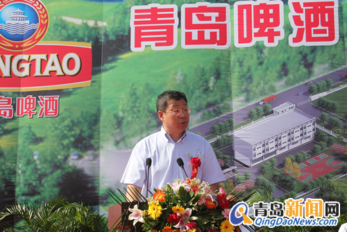 青岛啤酒股份有限公司副总裁兼营销总裁王瑞永致辞