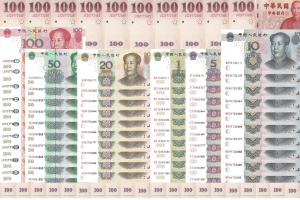 子号、顺子号人民币·纪念钞首次对外等额兑换