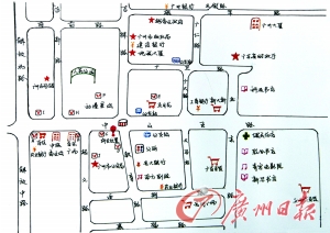 美女交警派手绘地图指路