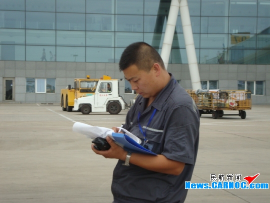 内蒙古空港航空地服公司一线货运监装人侧记