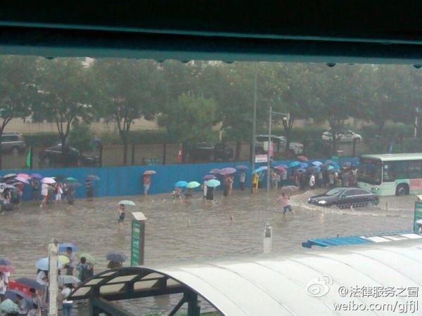 北京暴雨