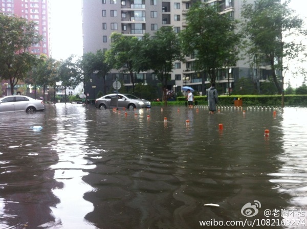 北京暴雨