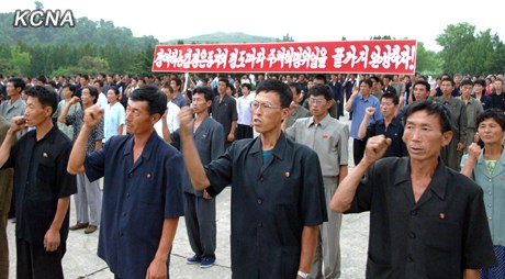 朝鲜农业劳动者纪念金日成18周年 称拥护金正