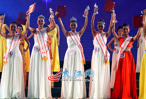 2012世界旅游小姐中国江西年度冠军总决赛决出前三甲