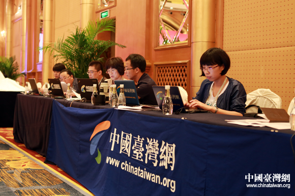 八届两岸经贸文化论坛开幕 中国台湾网现场直播
