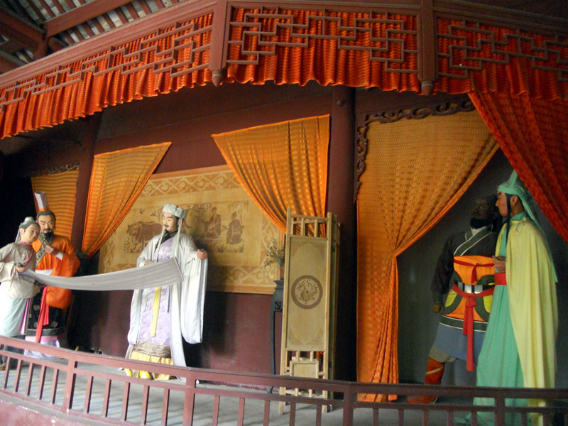 古隆中风景区优美景色