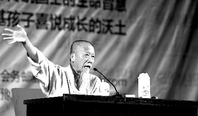 大多数人的一生都是脚踩西瓜皮,滑到哪算哪